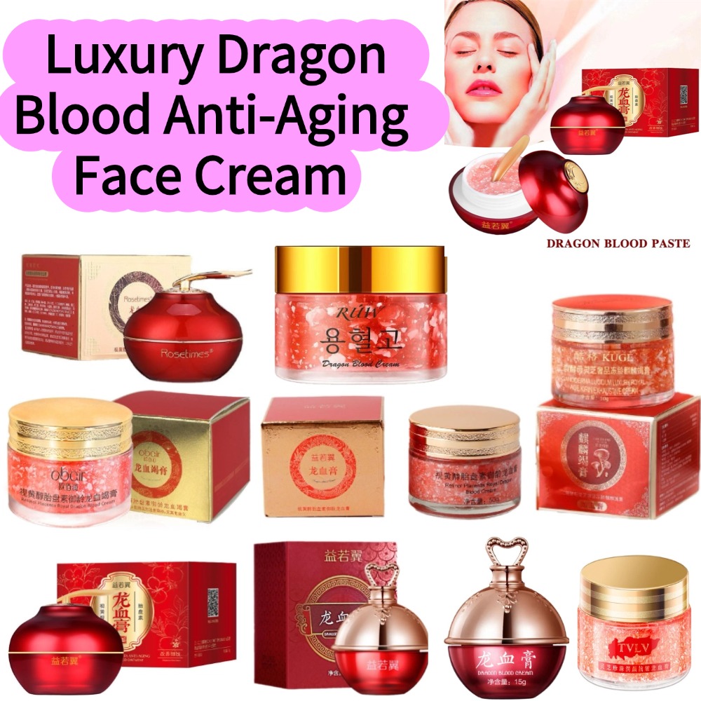 Luxury Skin Care - 럭셔리 드래곤 블러드 안티에이징 페이스 크림