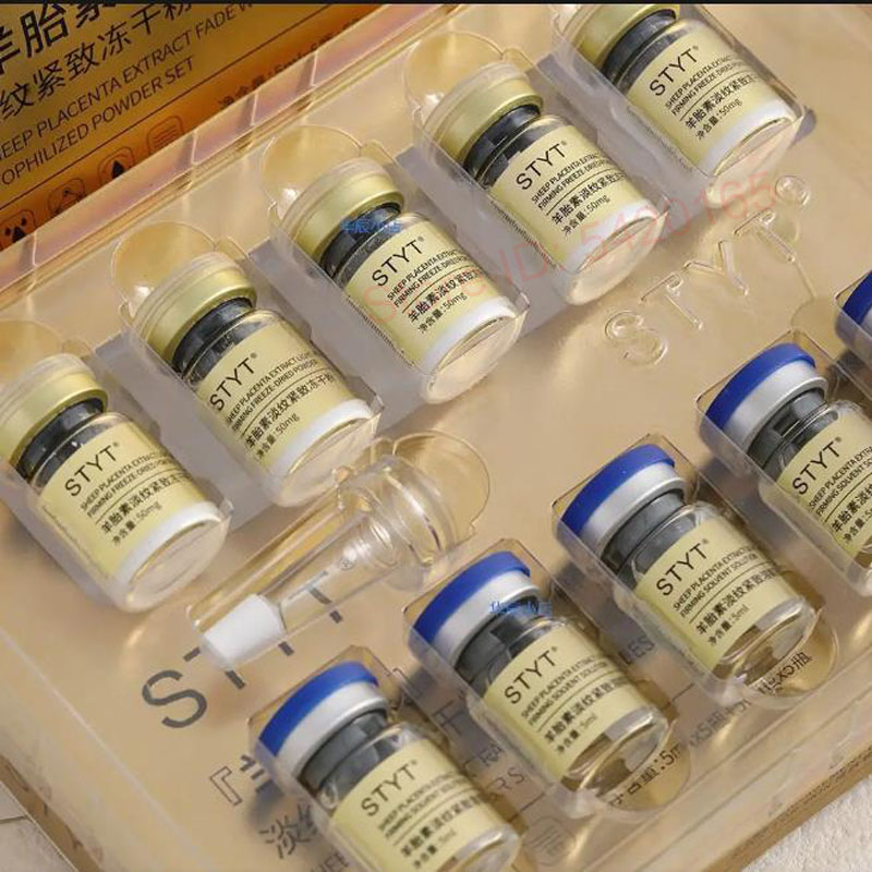 Placenta Extract Serum - 양태반 추출물 동결건조 파우더 민감성 피부