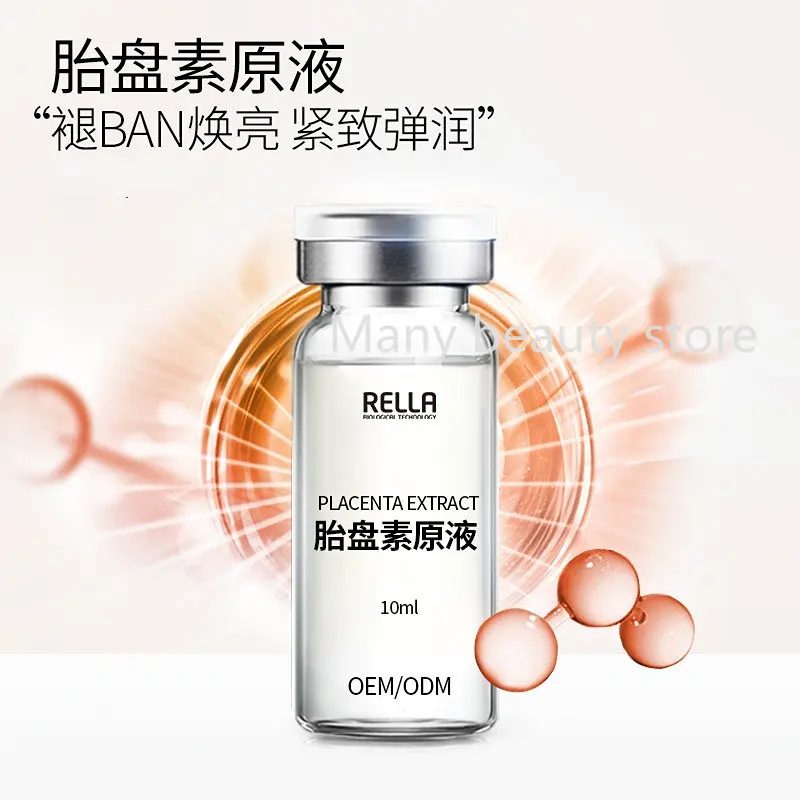 Placenta Extract Serum - 양 태반 추출물 에센스 10ml 모이스춰