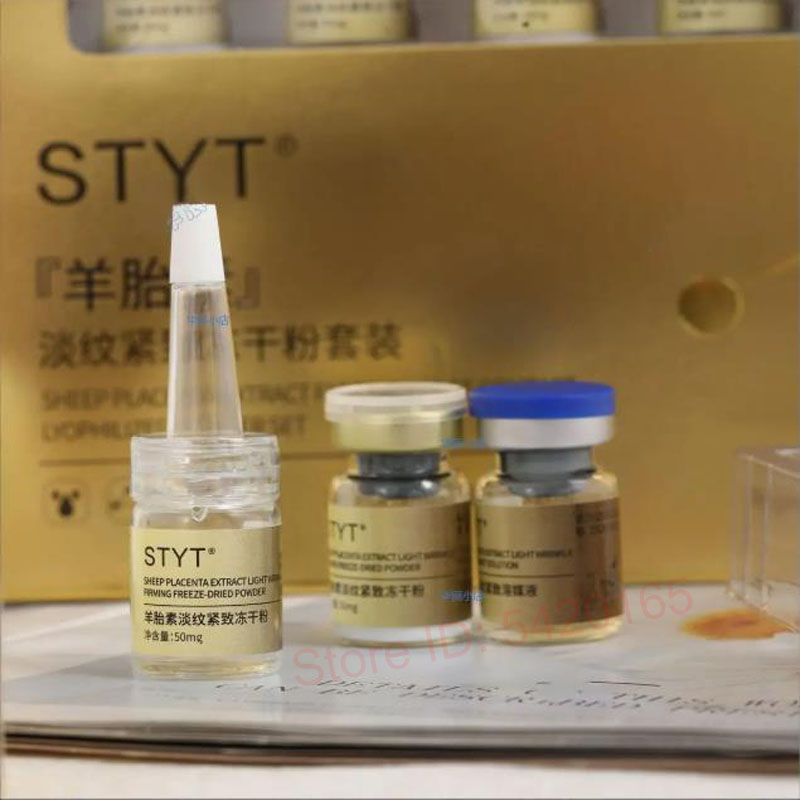 양태반 추출물 동결건조 파우더 민감성 피부 개선 주름개 - Placenta Extract Serum 리뷰 및 가격