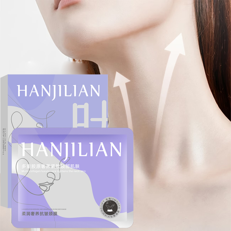 부드럽고 고급스러운 주름 방지 넥 마스크, 보습 및 수 - Luxury Skin Care 리뷰 및 가격