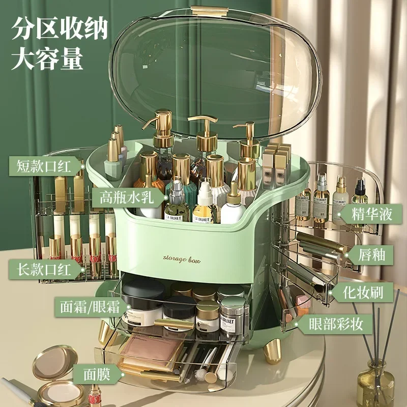 화장품 수납함 고급 데스크탑 대용량 방진 랙 수납 스킨 - Luxury Skin Care 리뷰 및 가격