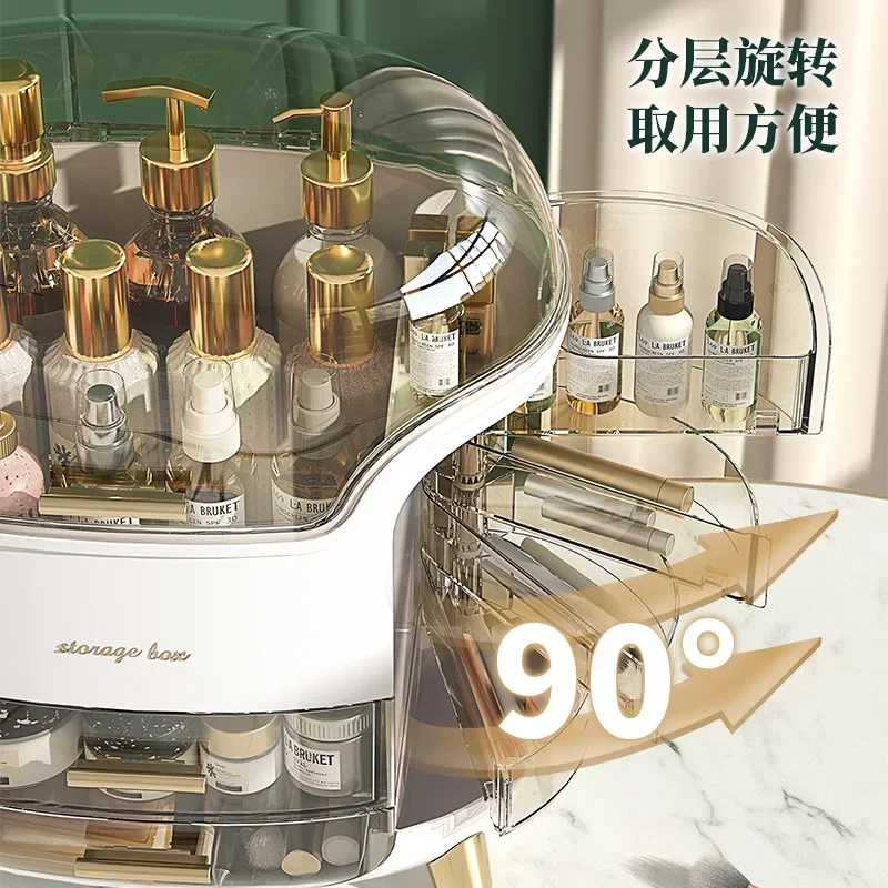 화장품 수납함 고급 데스크탑 대용량 방진 랙 수납 스킨 - Luxury Skin Care 리뷰 및 가격