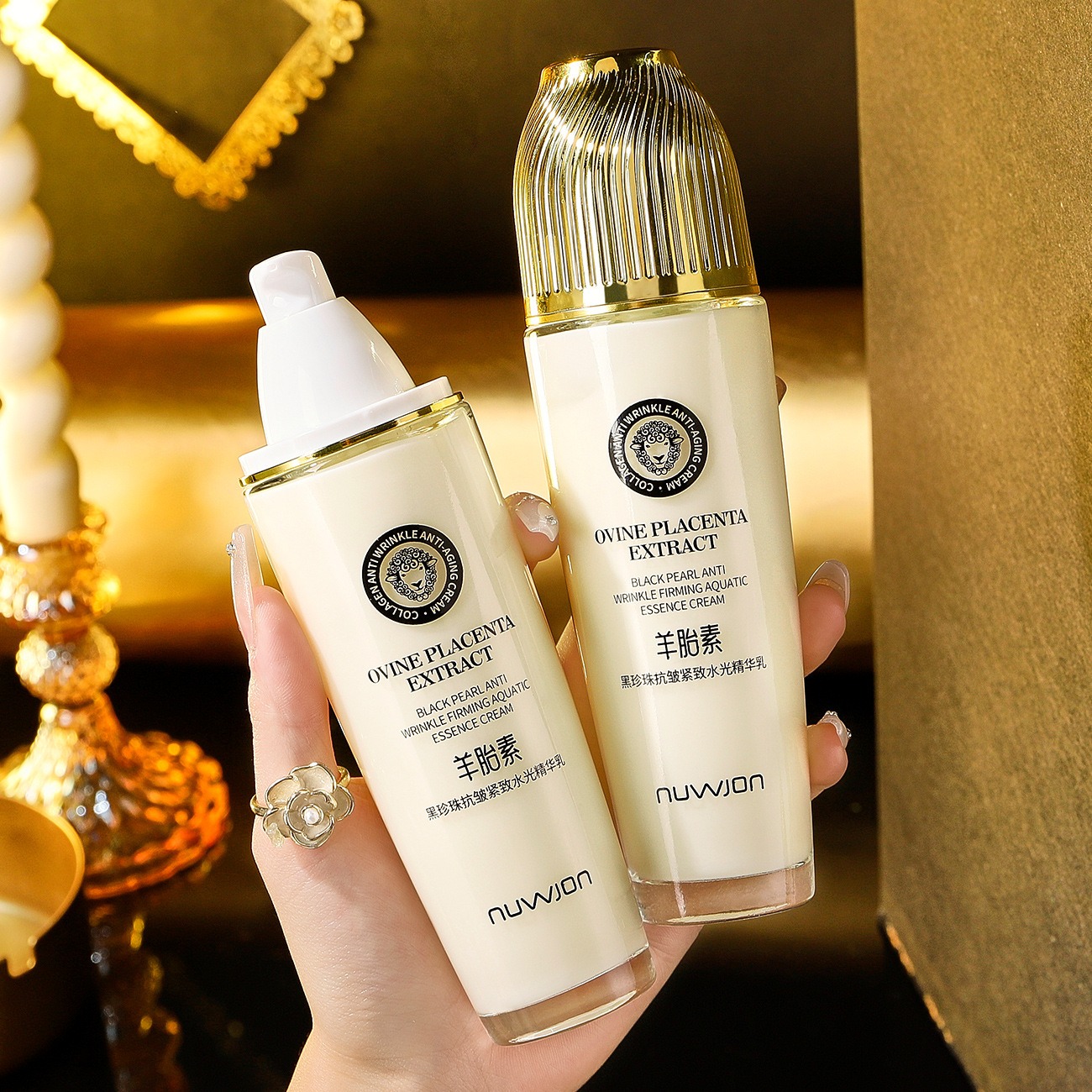 120g 안티에이징 페이스 로션 양태반 블랙 펄 추출물 - Placenta Extract Serum 리뷰 및 가격