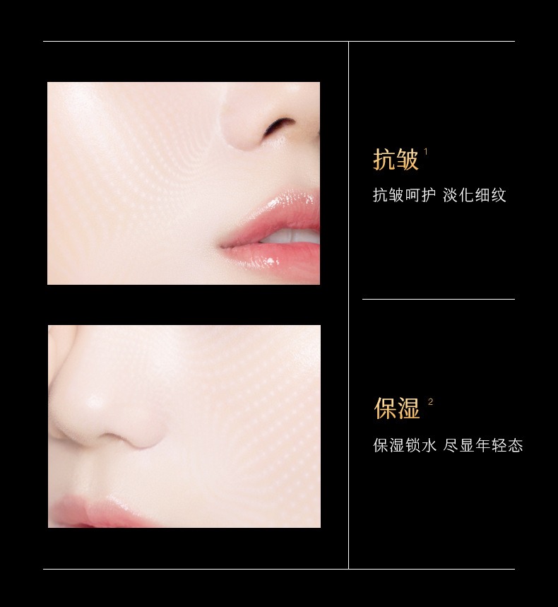 120g 안티에이징 페이스 로션 양태반 블랙 펄 추출물 - Placenta Extract Serum 리뷰 및 가격