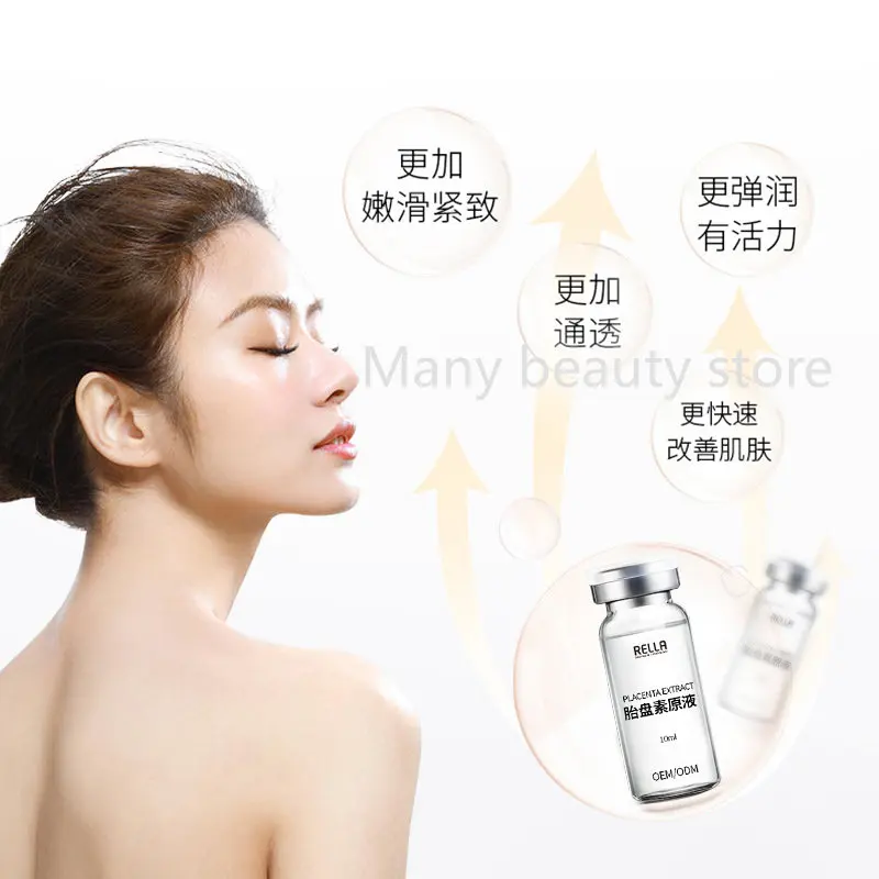 양 태반 추출물 에센스 10ml 모이스춰 라이징 안티  - Placenta Extract Serum 리뷰 및 가격