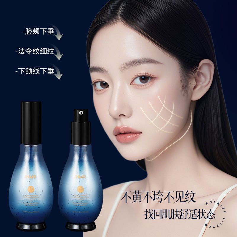 여성용 안티에이징 퍼밍 페이스 세럼, JNMR 태반 추 - Placenta Extract Serum 리뷰 및 가격
