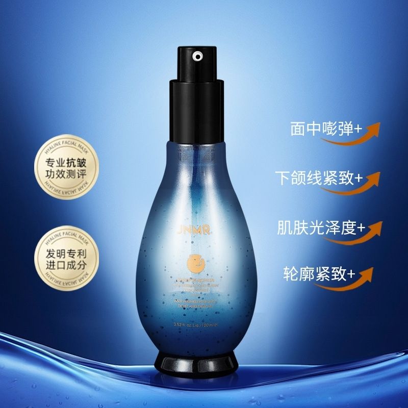 여성용 안티에이징 퍼밍 페이스 세럼, JNMR 태반 추 - Placenta Extract Serum 리뷰 및 가격