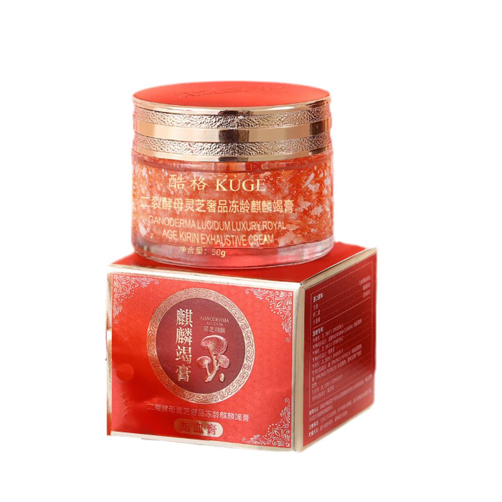 드래곤 블러드 레티놀 페이스 크림 퍼밍 모이스처라이저, - Placenta Extract Serum 리뷰 및 가격
